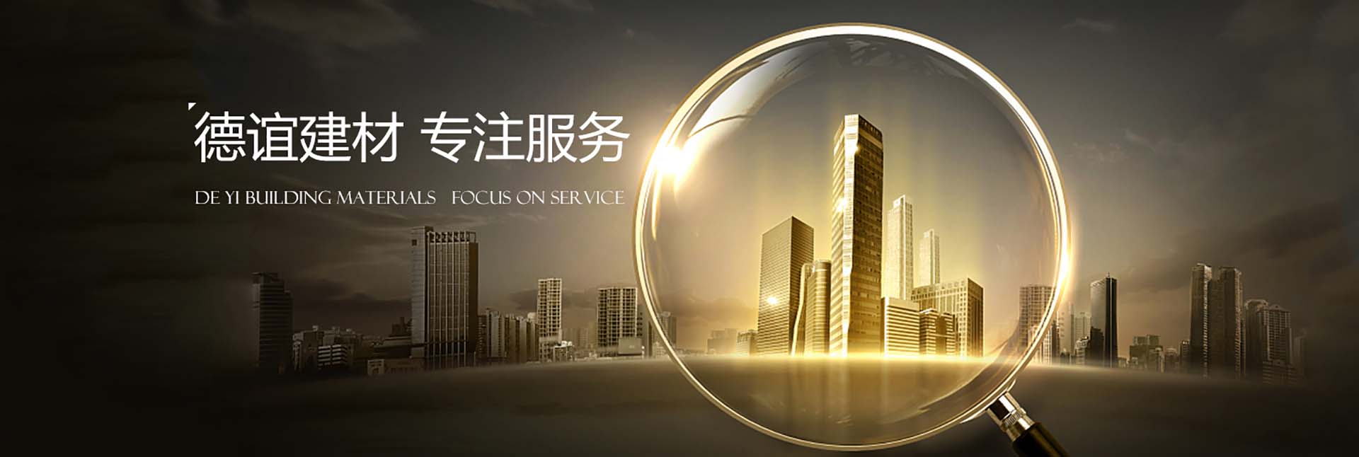 濟(jì)寧勝威新能源科技有限公司