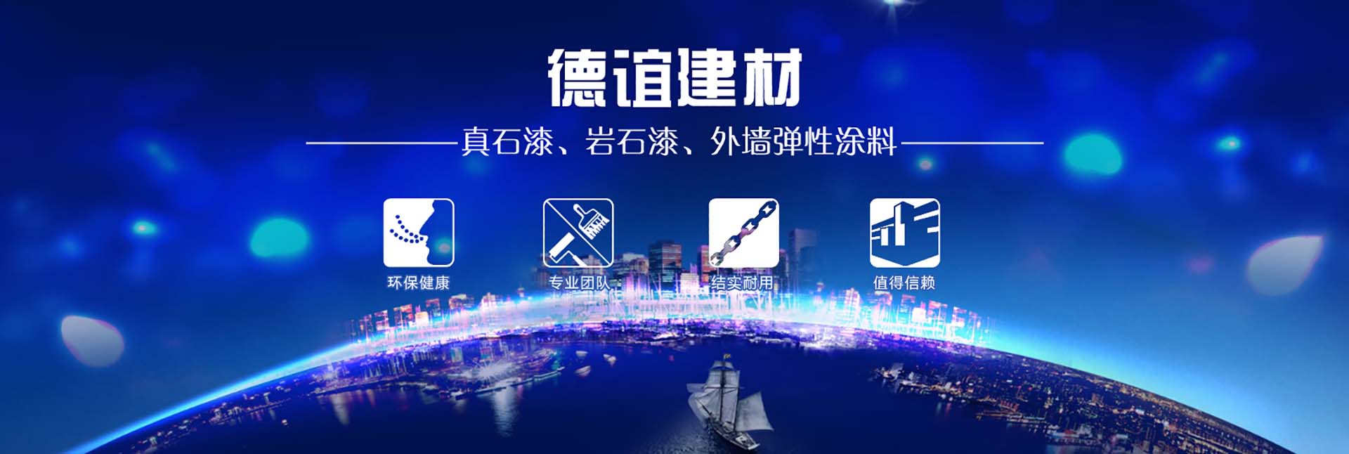 濟(jì)寧勝威新能源科技有限公司