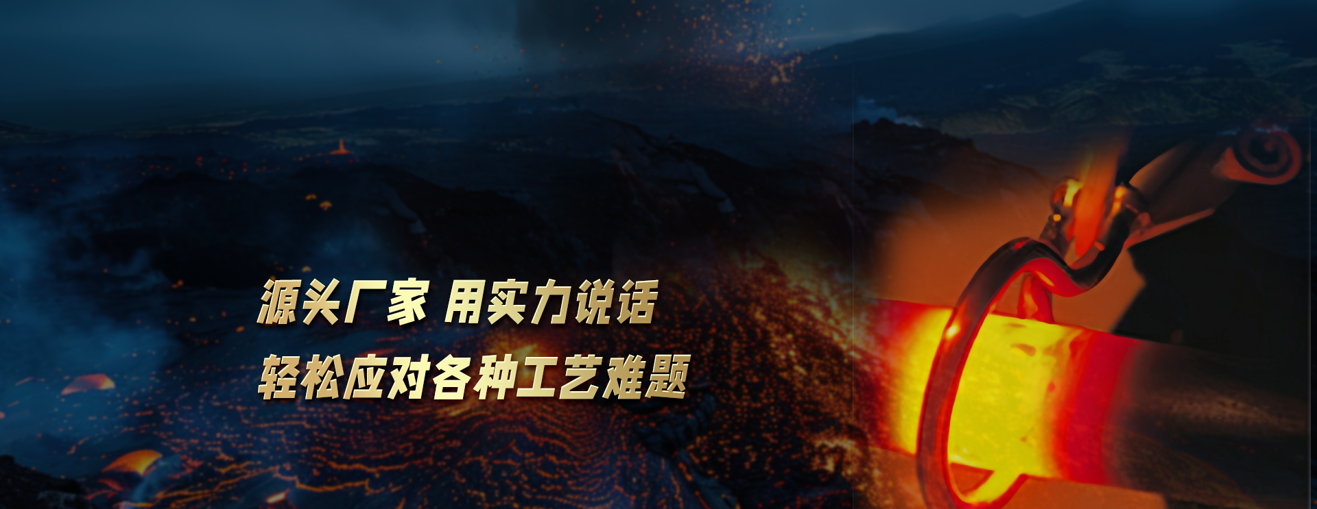 濟(jì)寧勝威新能源科技有限公司